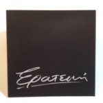 'Eratini' = 'met liefde, passie' ..., signatuur van Efrosini ...